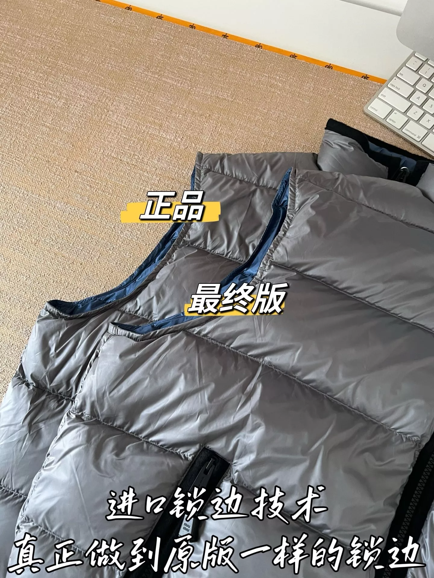미우미우 우븐 퀼팅 여성용 패딩 조끼 상세 이미지 48