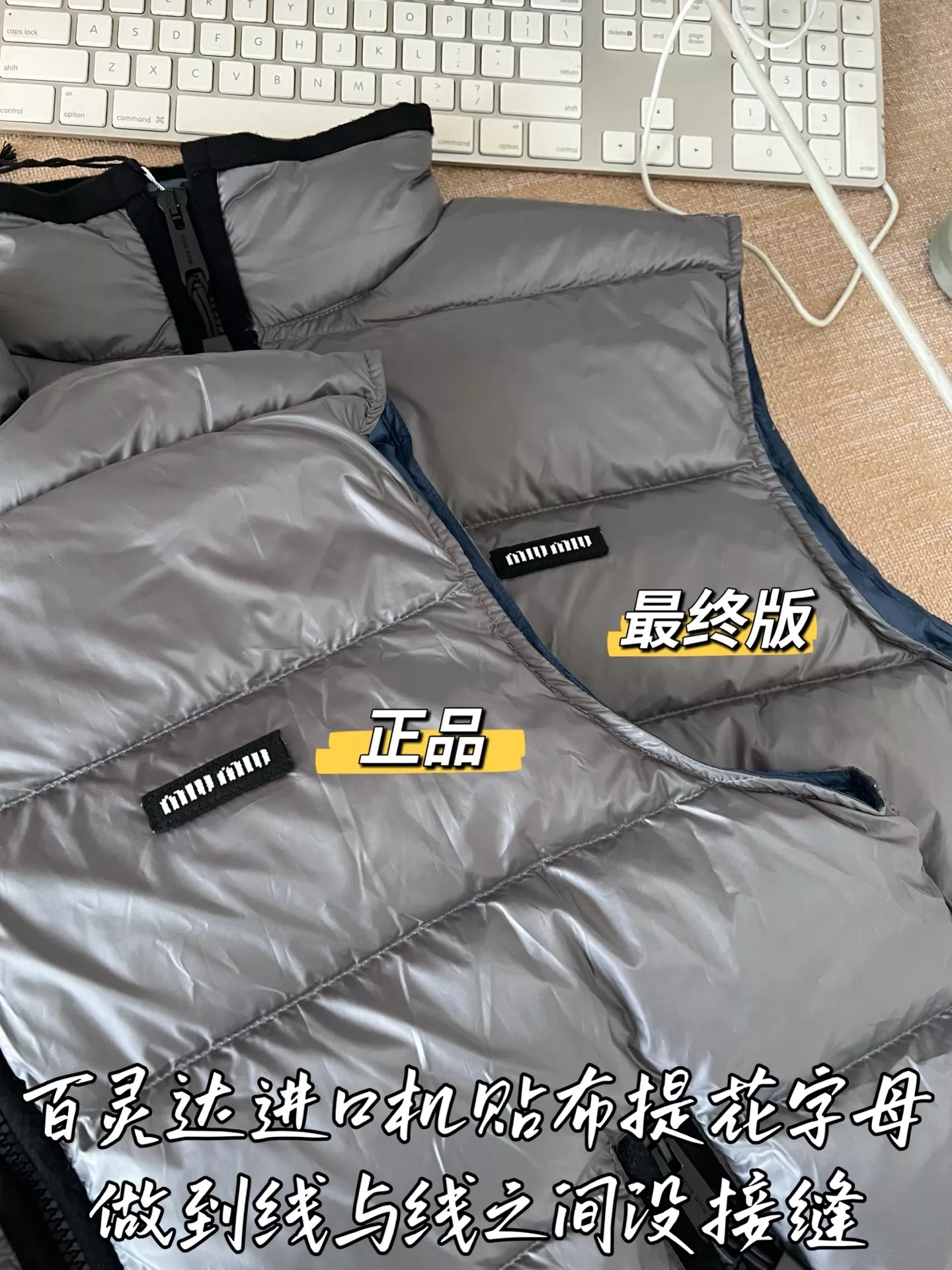 미우미우 우븐 퀼팅 여성용 패딩 조끼 상세 이미지 51