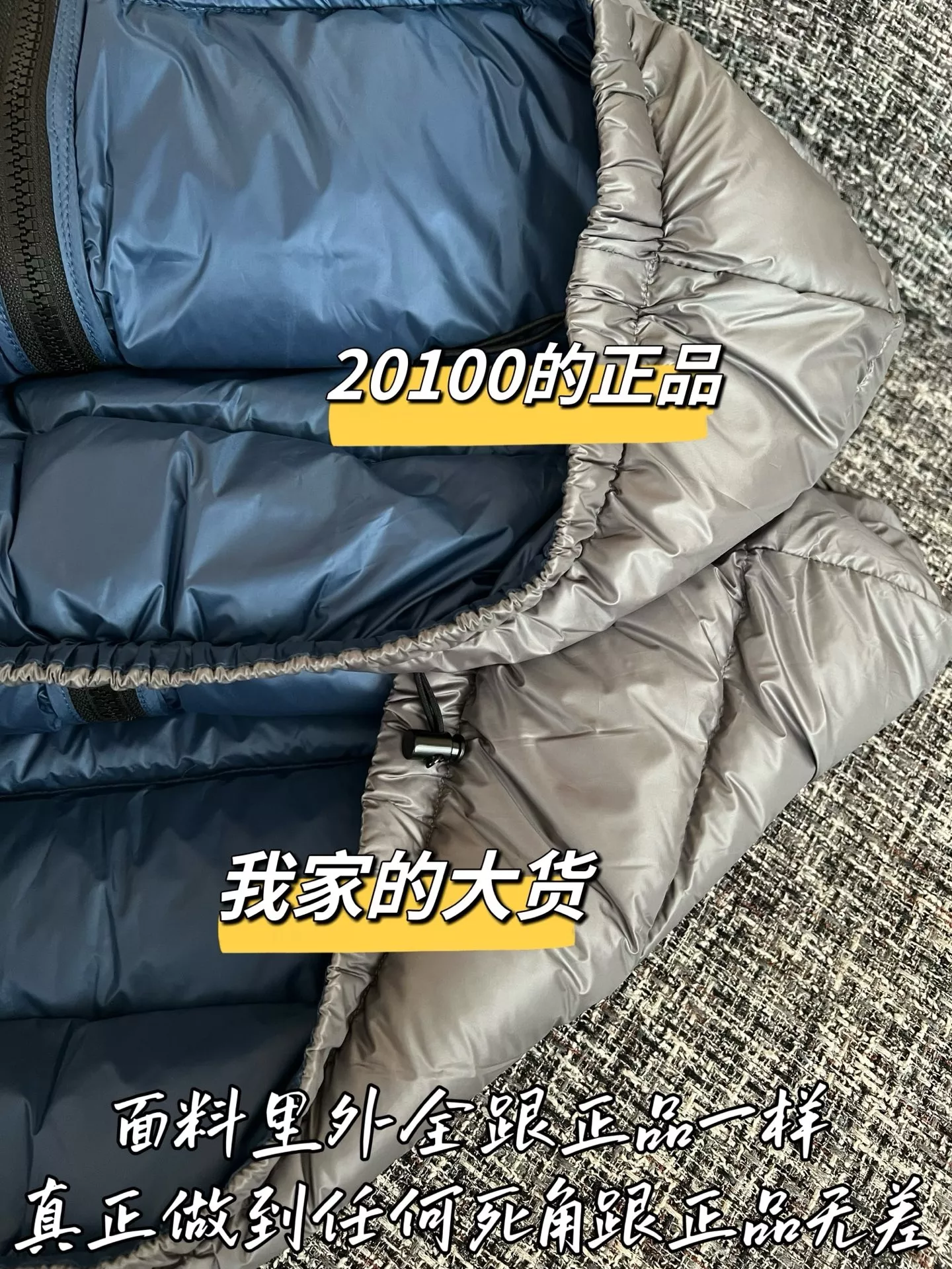 미우미우 우븐 퀼팅 여성용 패딩 조끼 상세 이미지 6
