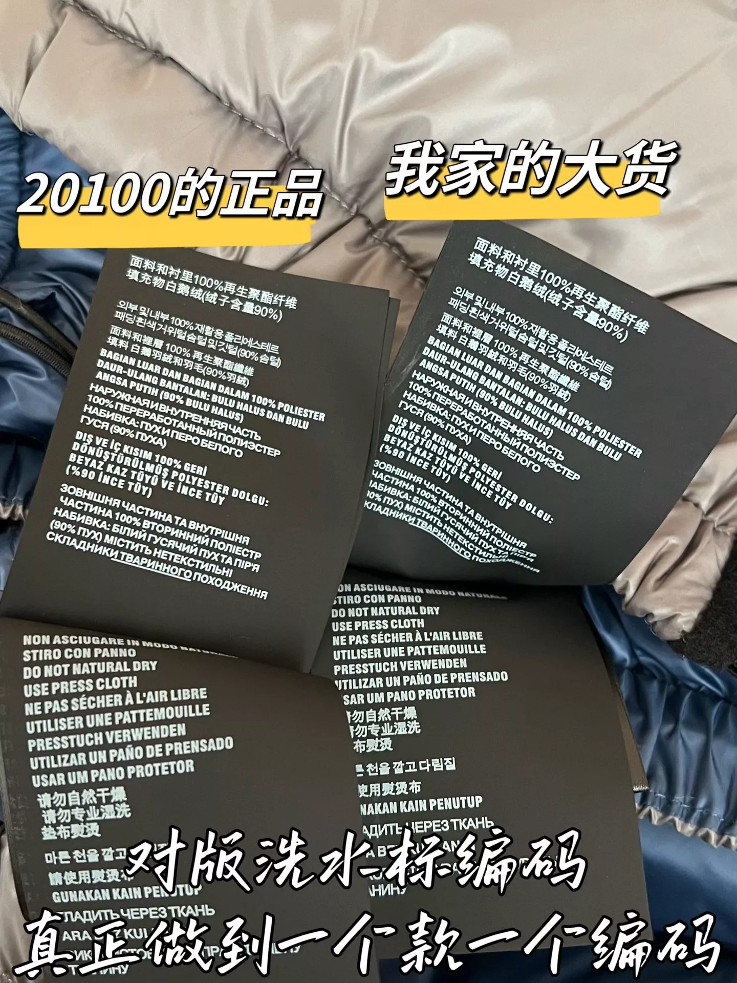 미우미우 우븐 퀼팅 여성용 패딩 조끼 상세 이미지 7