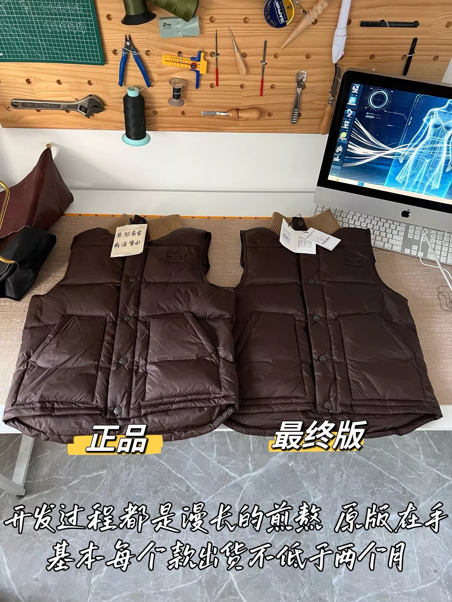 셀린느 우븐 다운 충전 여성용 패딩 조끼 상세 이미지 41