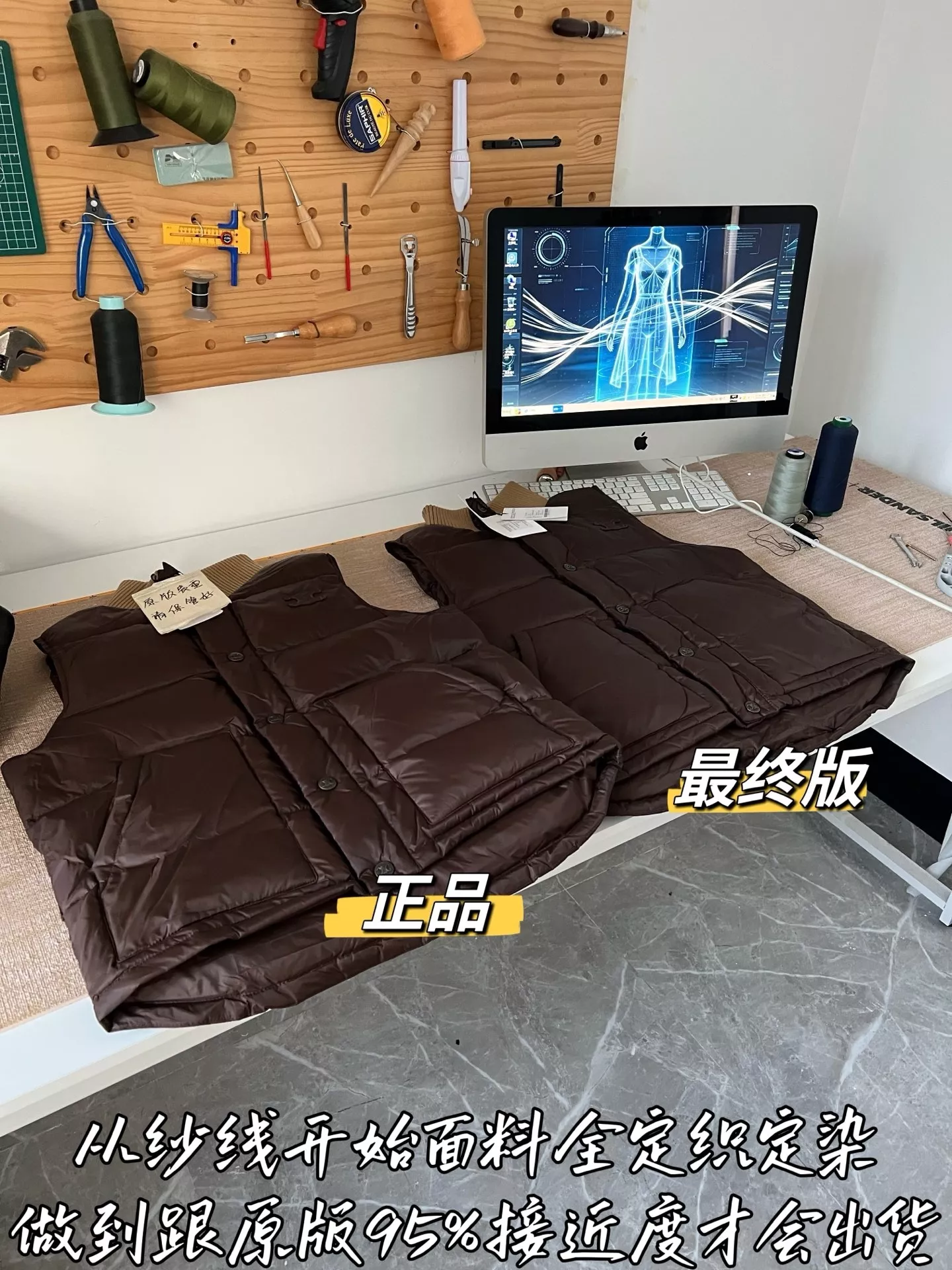 셀린느 우븐 다운 충전 여성용 패딩 조끼 상세 이미지 42