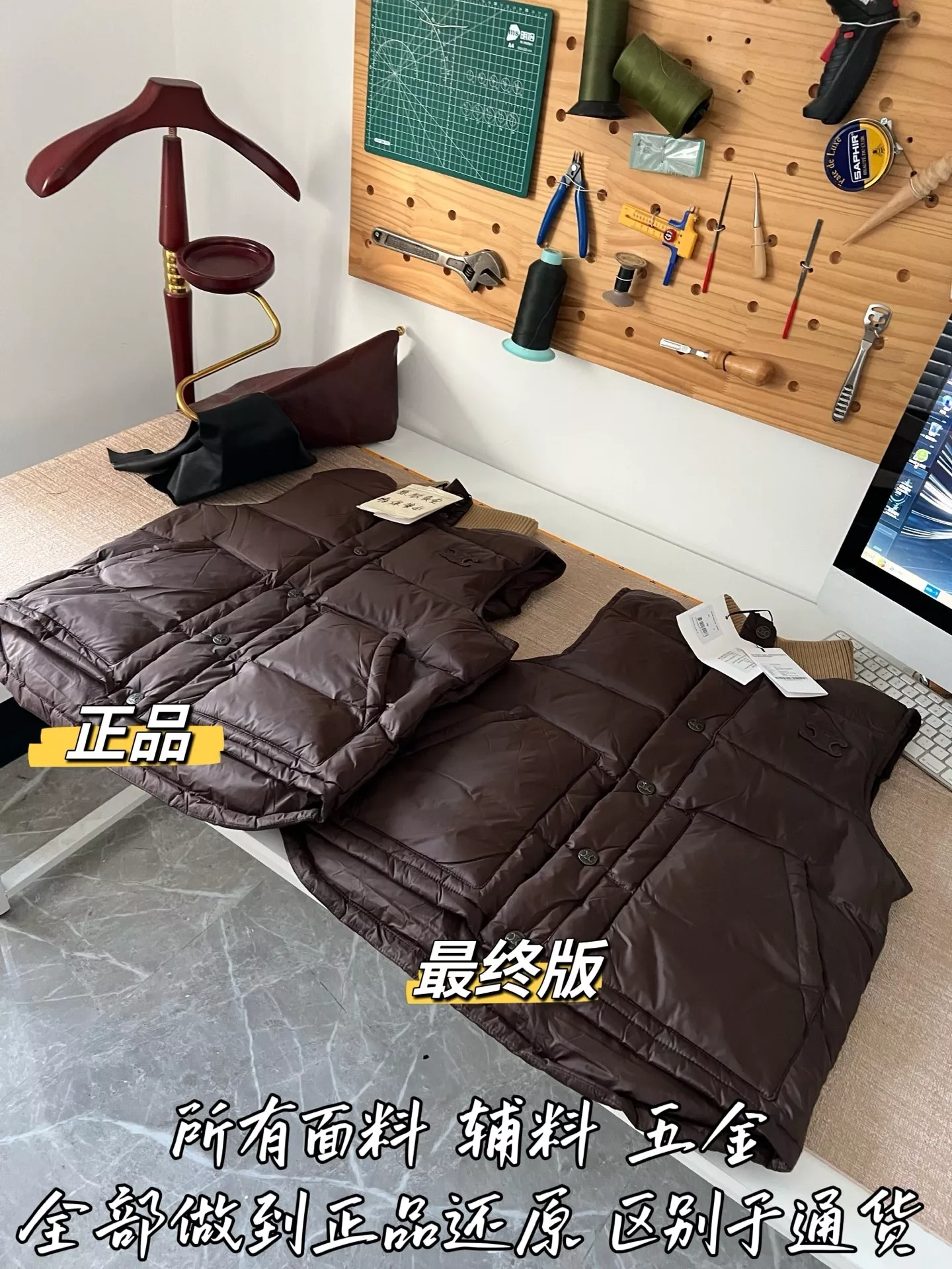 셀린느 우븐 다운 충전 여성용 패딩 조끼 상세 이미지 43