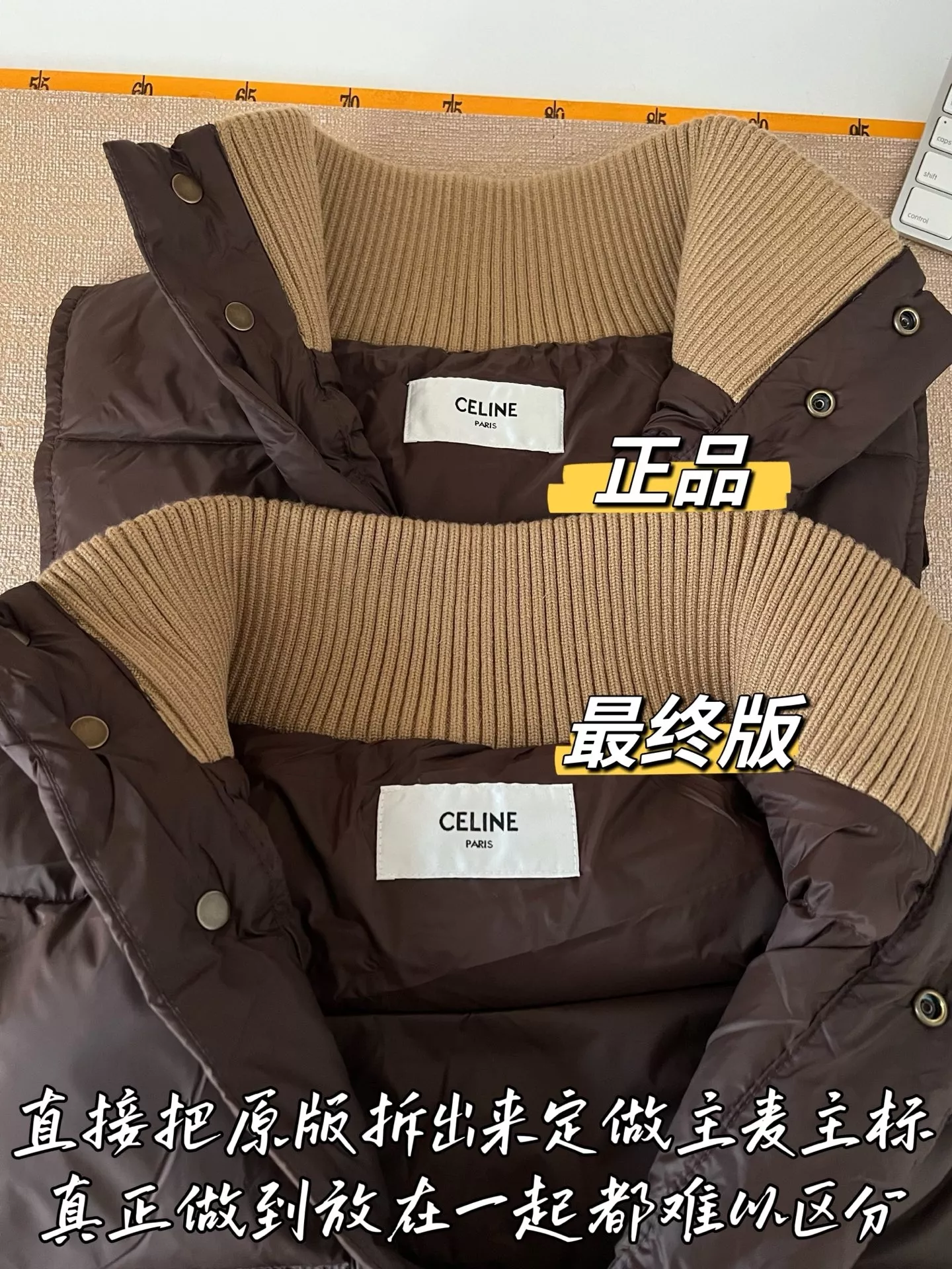 셀린느 우븐 다운 충전 여성용 패딩 조끼 상세 이미지 45
