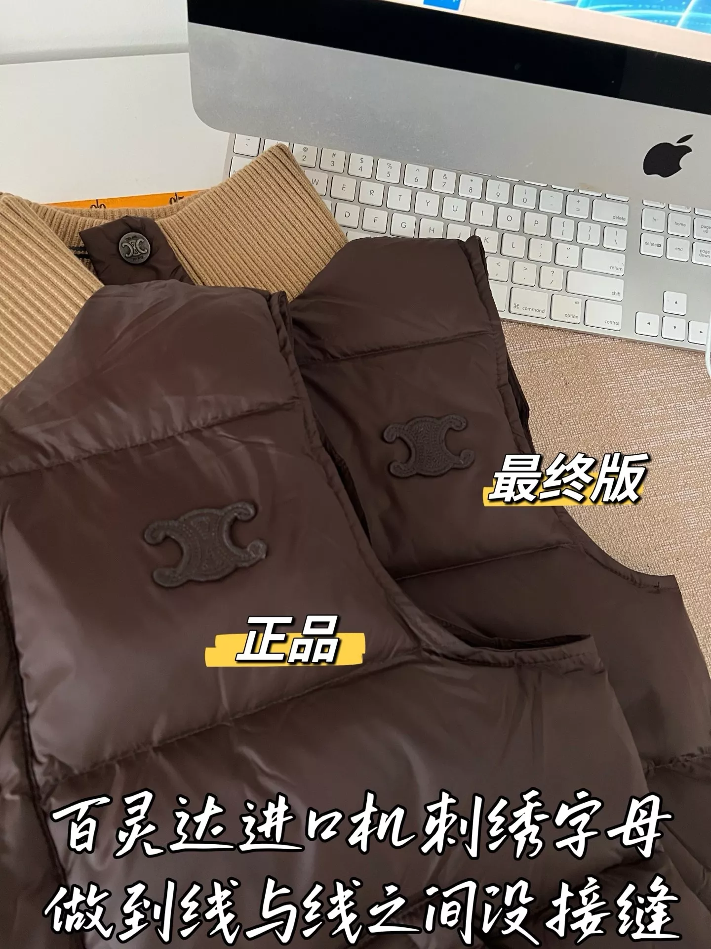 셀린느 우븐 다운 충전 여성용 패딩 조끼 상세 이미지 49