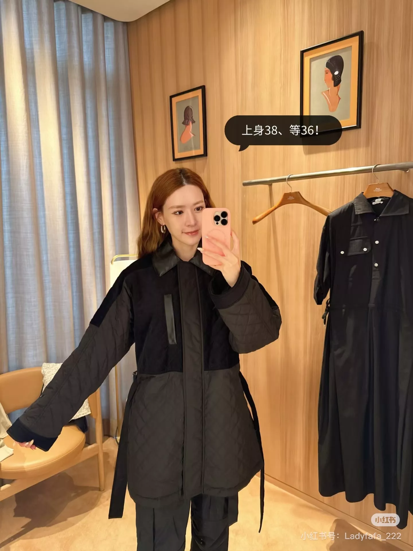 에르메스 다이아 퀼팅 벨트 여성용 쇼트 패딩 상세 이미지 13