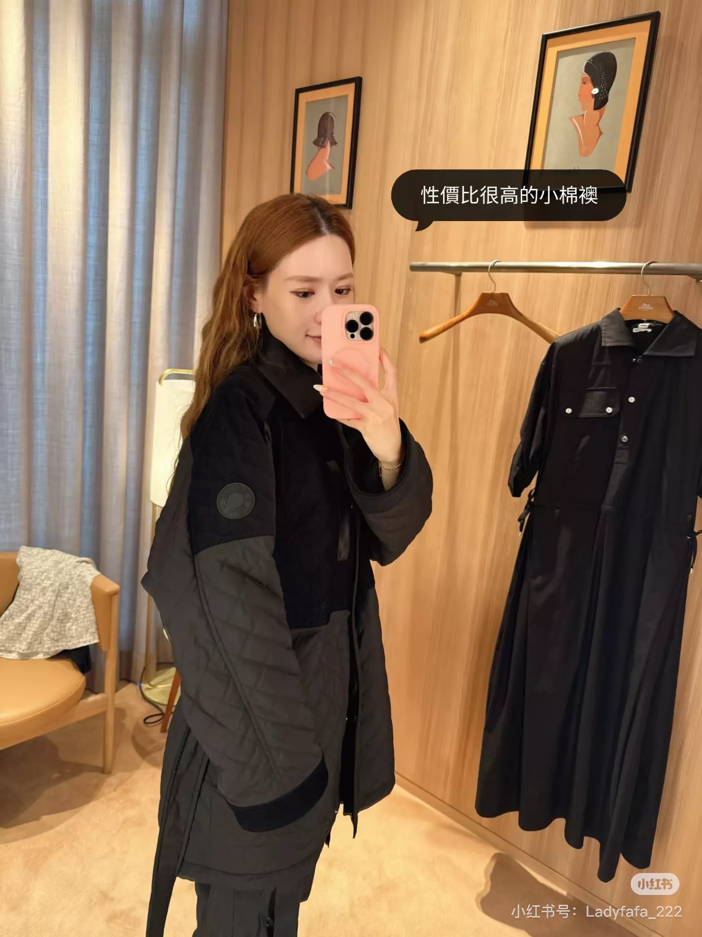 에르메스 다이아 퀼팅 벨트 여성용 쇼트 패딩 상세 이미지 14
