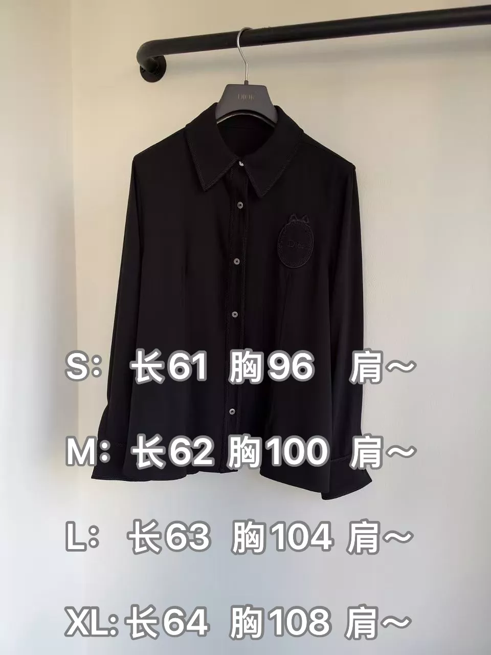 디올 각인 자개 단추 여성용 긴소매 셔츠 상세 이미지 10
