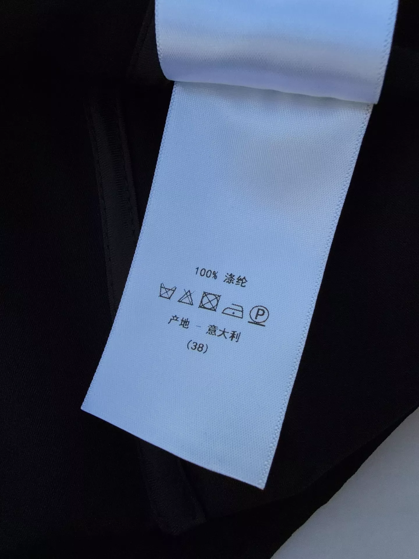 디올 각인 자개 단추 여성용 긴소매 셔츠 상세 이미지 9