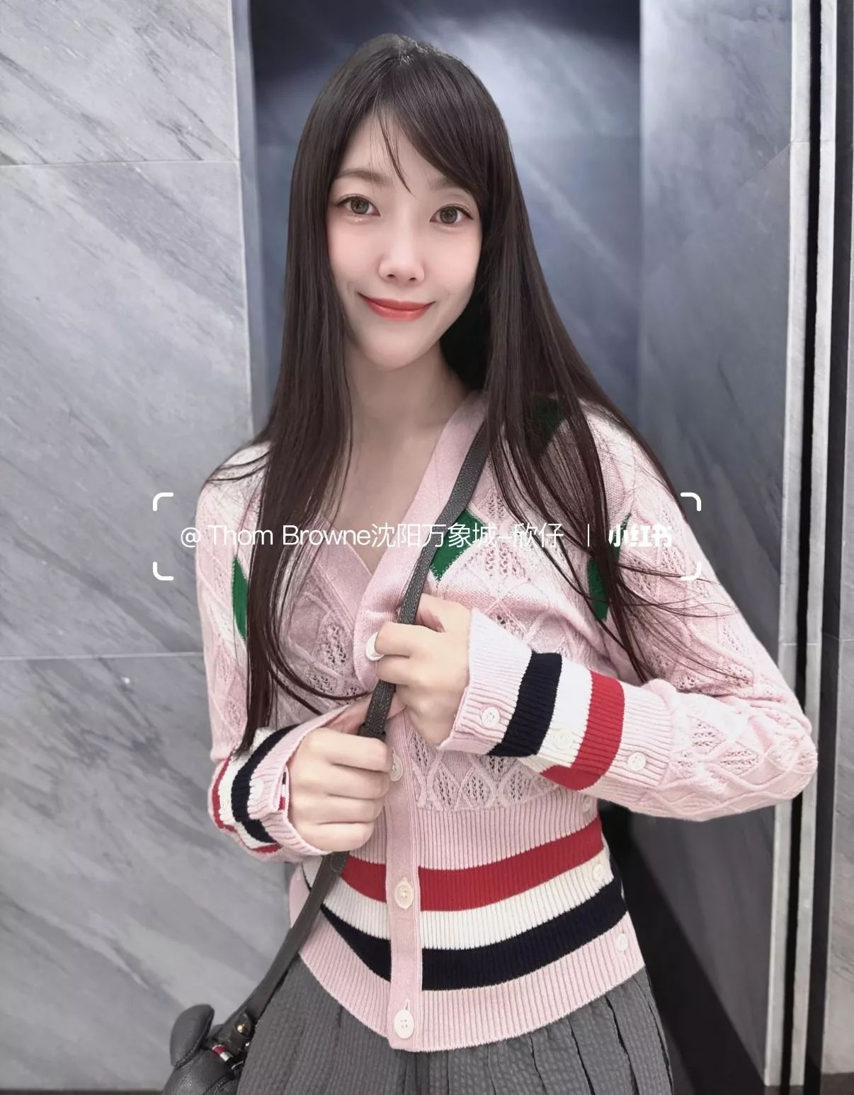 톰브라운 배색 자카드 여성용 긴소매 가디건 상세 이미지 15
