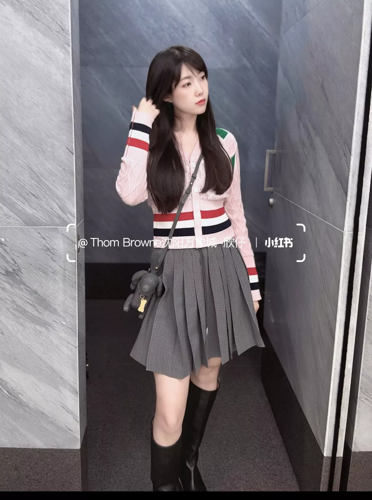 톰브라운 배색 자카드 여성용 긴소매 가디건 상세 이미지 16