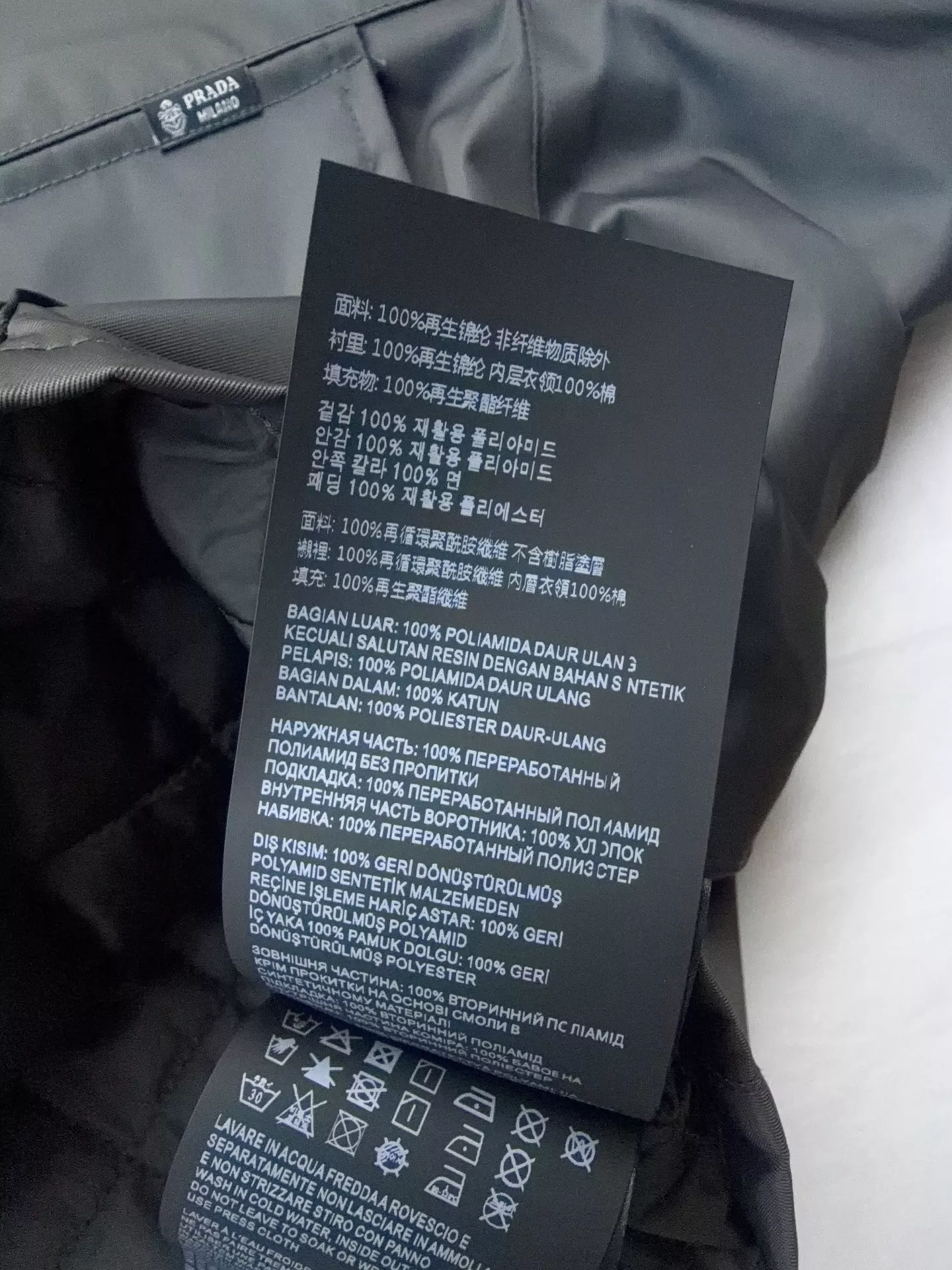 프라다 하이넥 워크웨어 여성용 버튼 재킷 상세 이미지 9