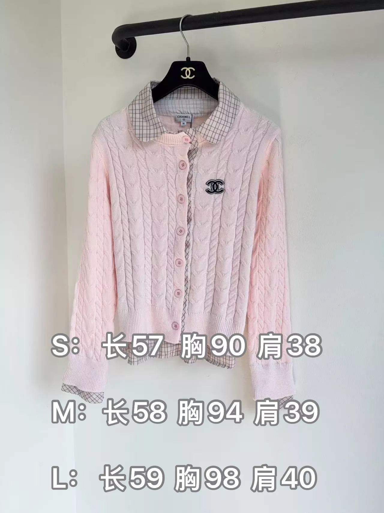 샤넬 배색 카라 자수 여성용 긴소매 가디건 상세 이미지 10