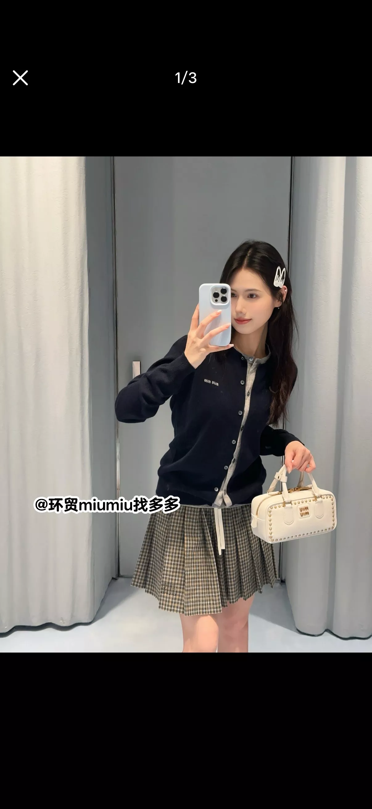 미우미우 배색 라운드넥 여성용 긴소매 가디건 상세 이미지 13