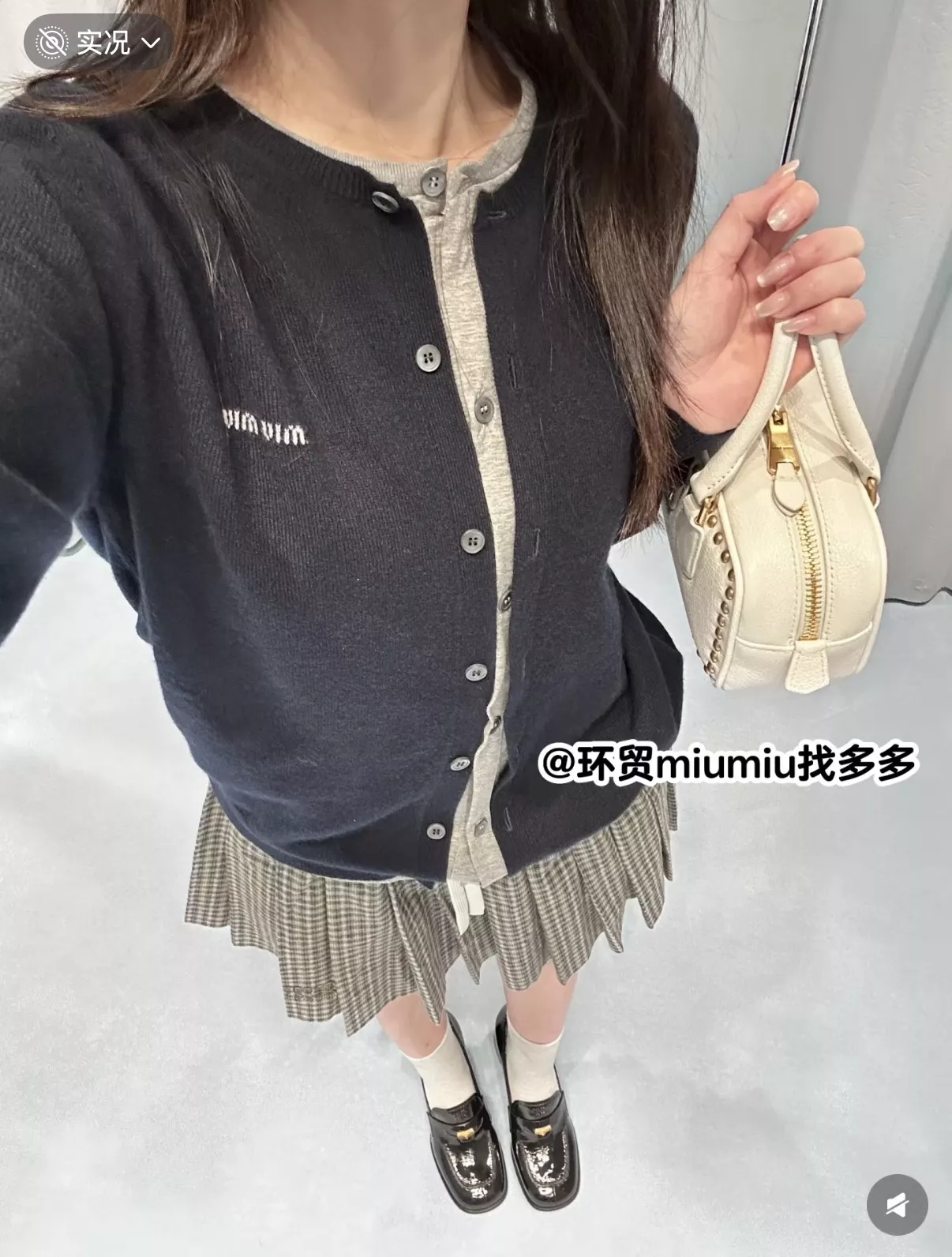 미우미우 배색 라운드넥 여성용 긴소매 가디건 상세 이미지 14