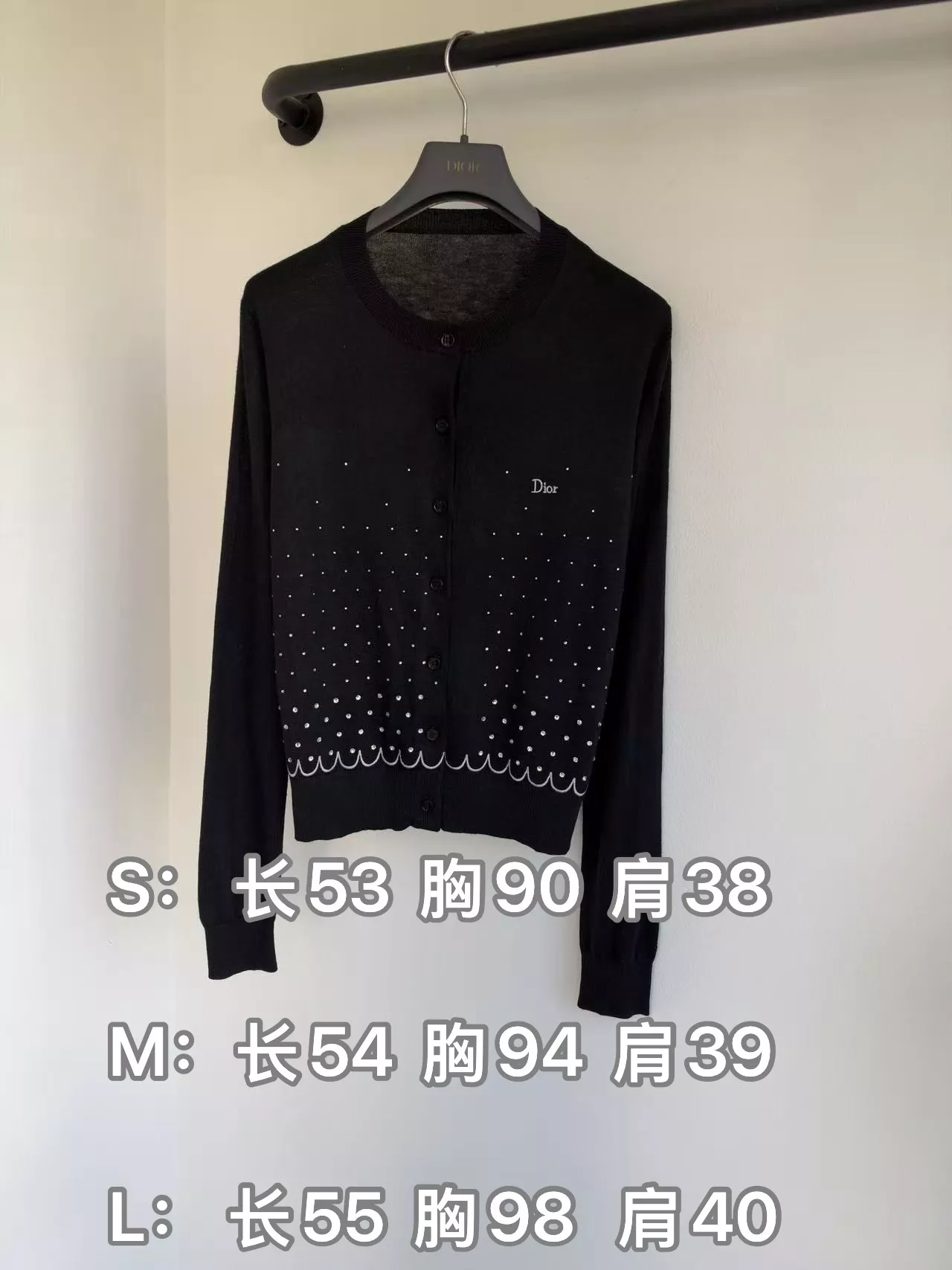디올 배색 패턴 여성용 긴소매 가디건 상세 이미지 10