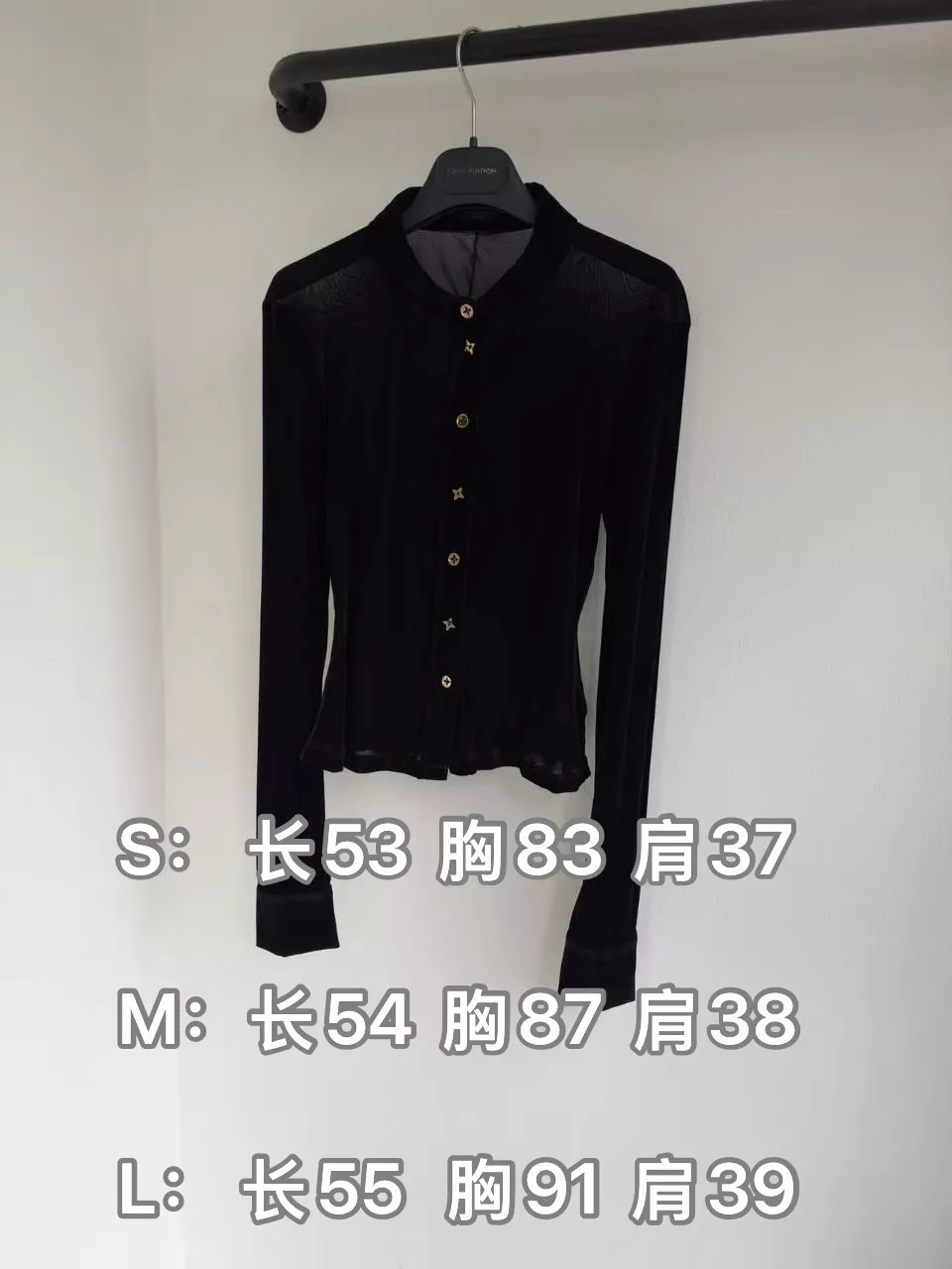 루이비통 플록 가공 슬림 여성용 긴소매 셔츠 상세 이미지 10