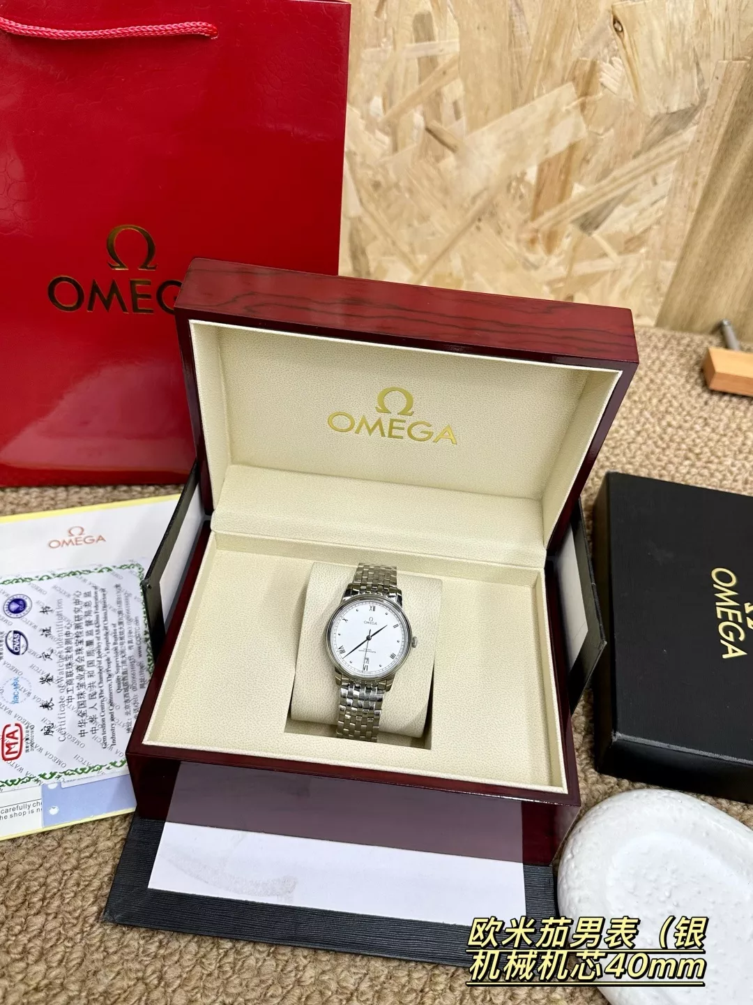 오메가 40mm 기계식 남성용 메탈 시계 상세 이미지 1