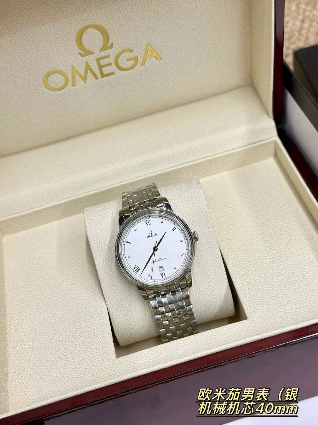 오메가 40mm 기계식 남성용 메탈 시계 상세 이미지 2