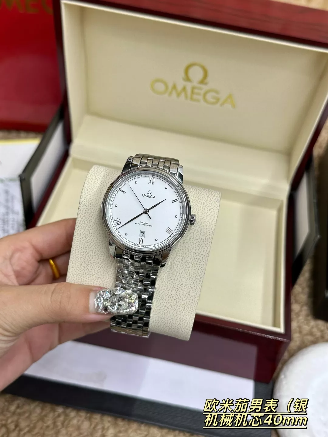 오메가 40mm 기계식 남성용 메탈 시계 상세 이미지 3