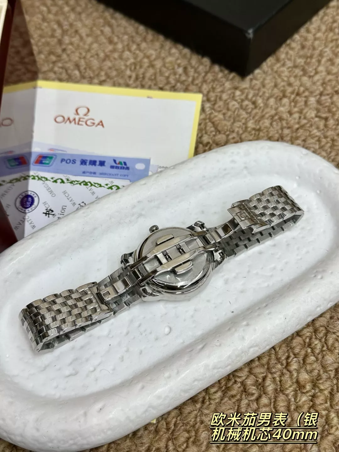 오메가 40mm 기계식 남성용 메탈 시계 상세 이미지 9