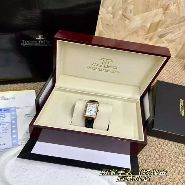 예거르쿨트르 직사각 쿼츠 남녀공용 가죽 시계