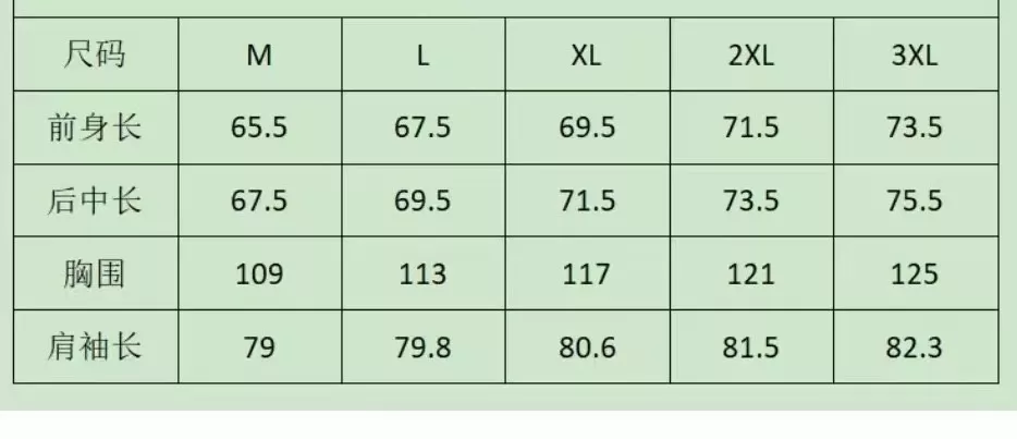 데상트 집업 소프트셸 남녀공용 후드 재킷 상세 이미지 34