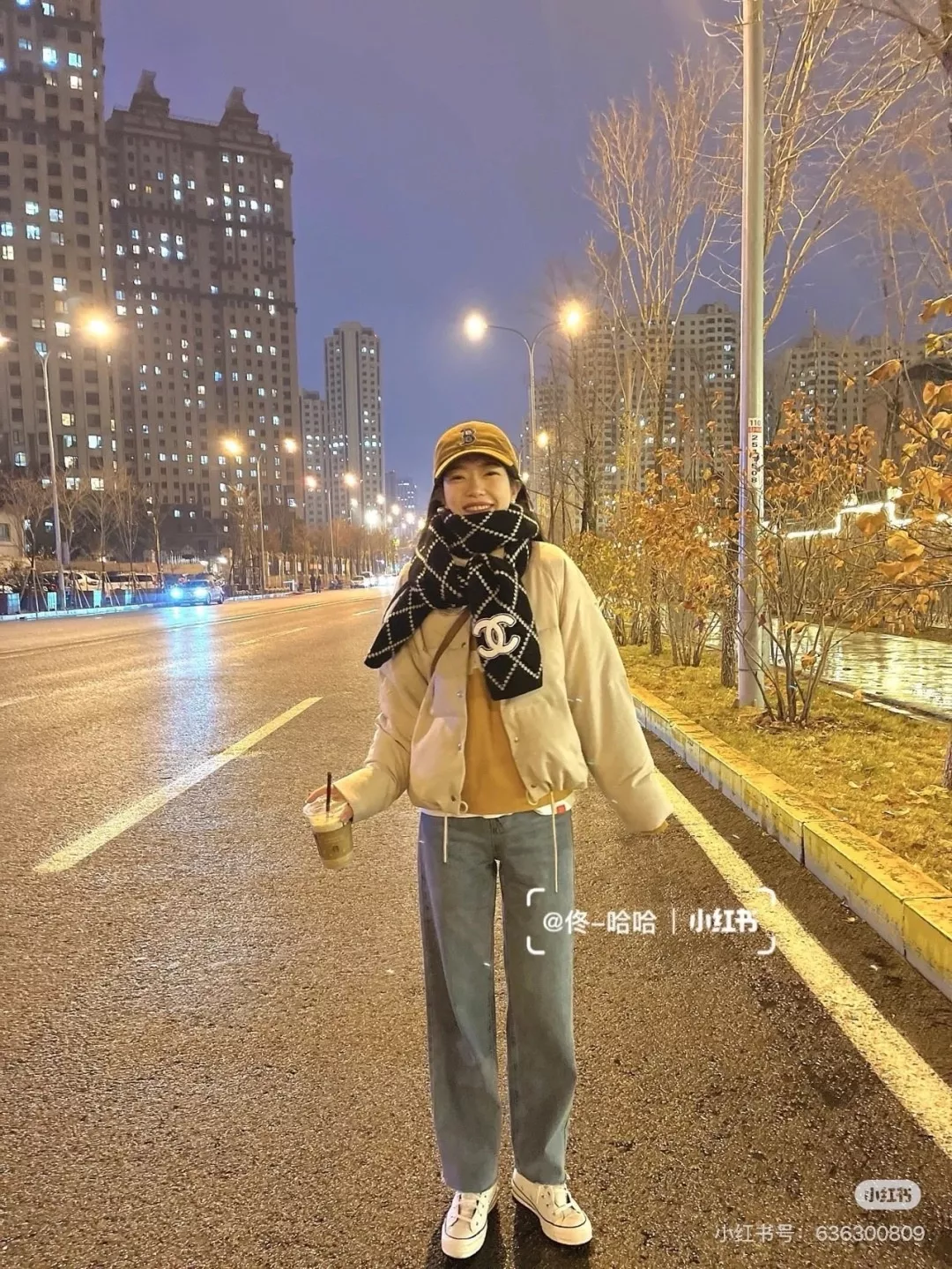 샤넬 다이아몬드 패턴 캐시미어 머플러 상세 이미지 14