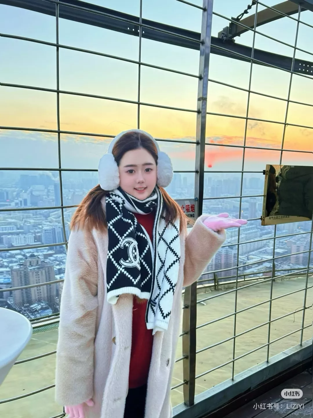 샤넬 다이아몬드 패턴 캐시미어 머플러 상세 이미지 19