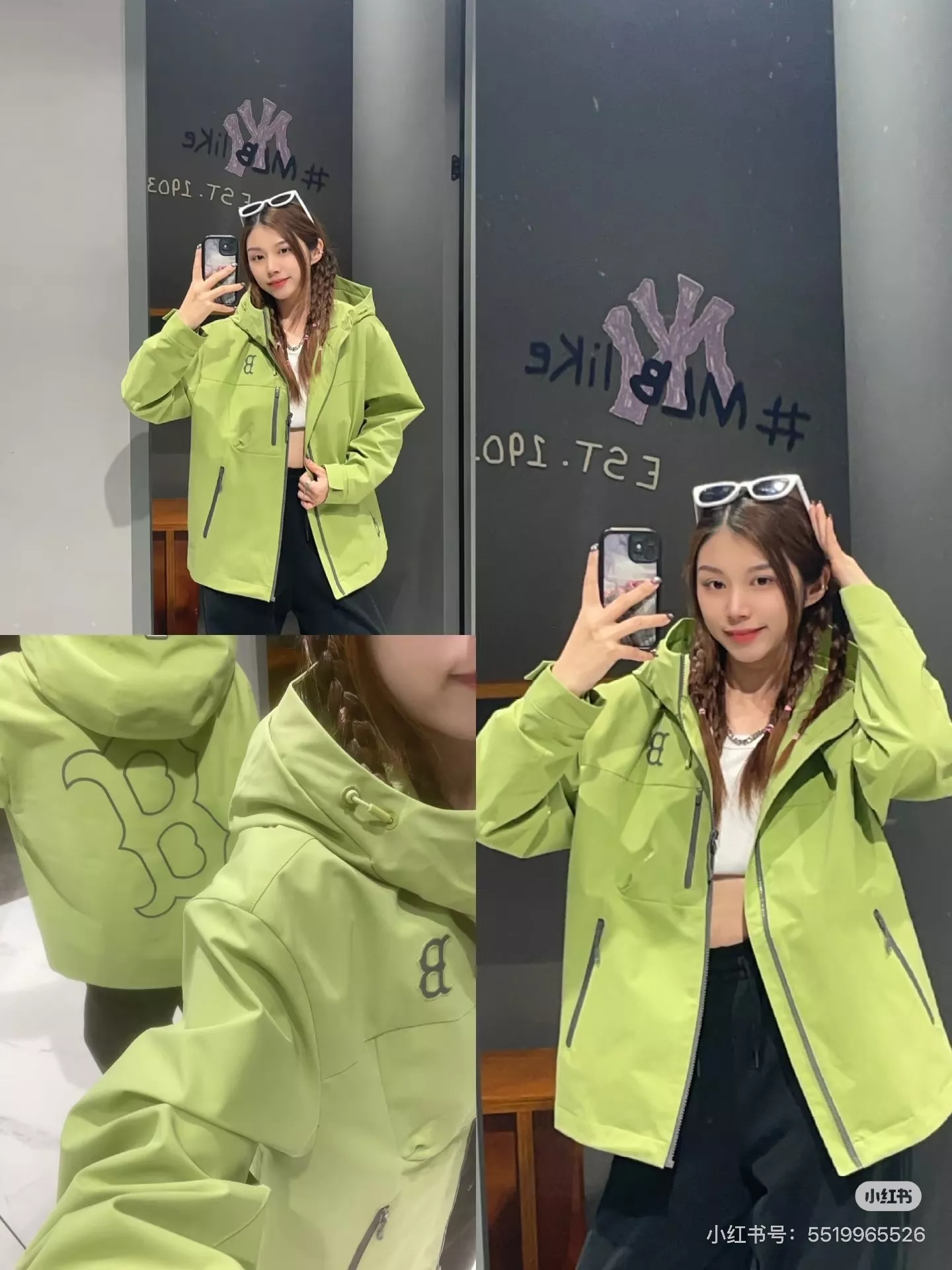 엠엘비 루즈핏 방풍 남녀공용 후드 재킷 상세 이미지 30
