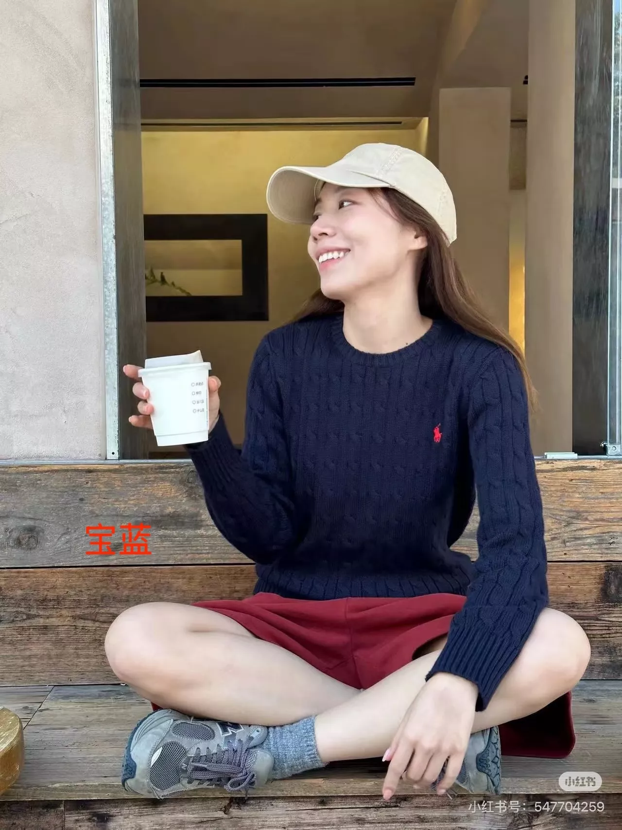 랄프로렌 꽈배기 면 남녀공용 긴소매 니트 상세 이미지 18