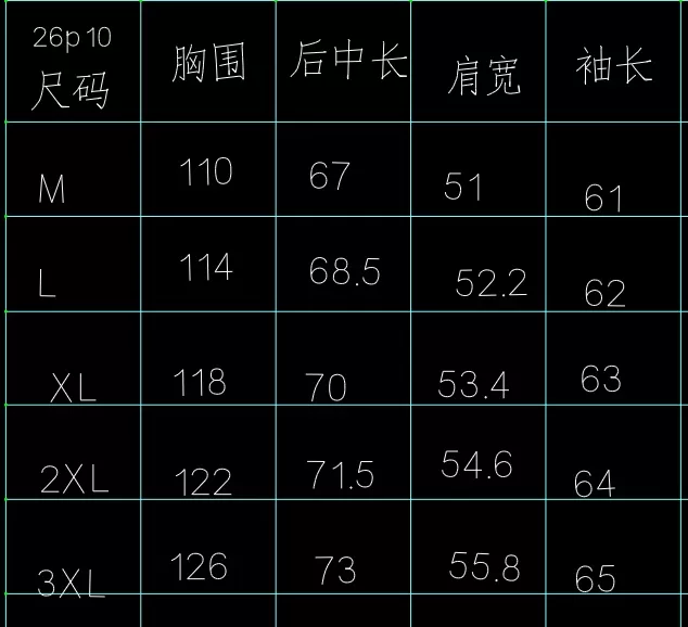 아크테릭스 자수 로고 충전재 남녀공용 후드 재킷 상세 이미지 15