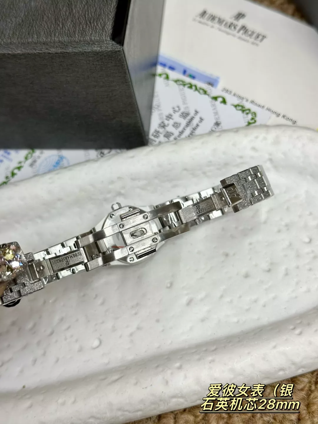 오데마피게 격자 다이얼 28mm 여성용 메탈 시계 상세 이미지 8