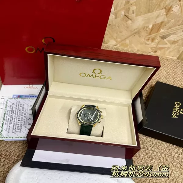 오메가 43mm 기계식 남성용 가죽 시계