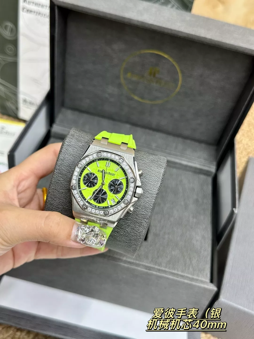 오데마피게 팔각 베젤 러버 남녀공용 우레탄 시계 상세 이미지 3