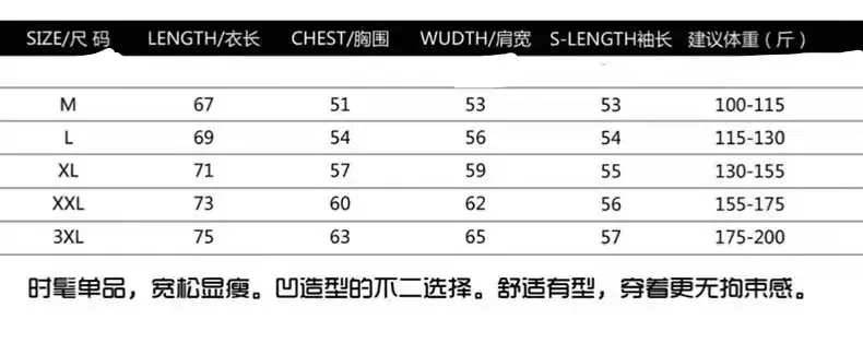 온러닝 로고 루즈핏 남녀공용 후드 재킷 상세 이미지 9