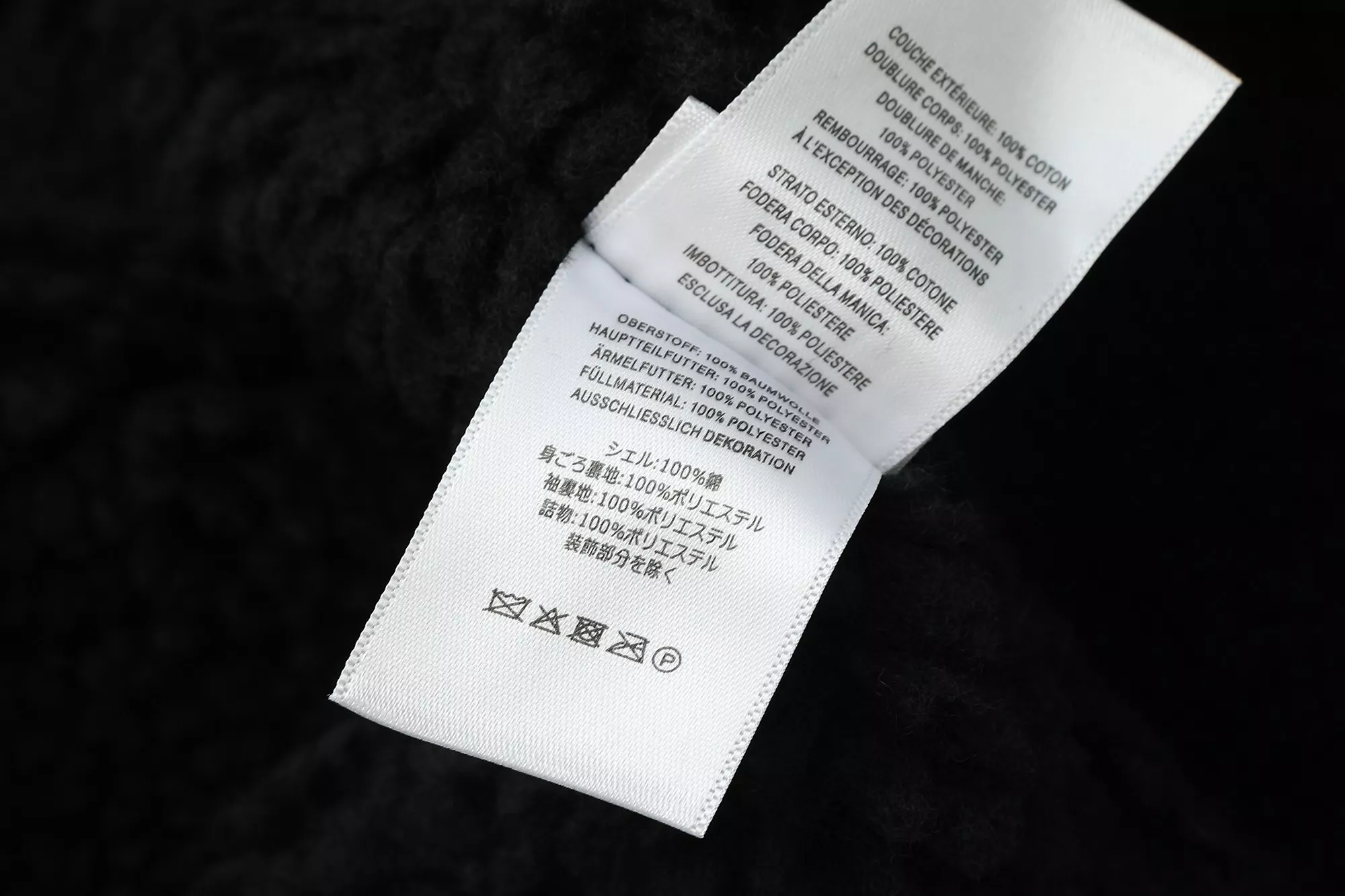슈프림 자수 인조 양털 남녀공용 후드 재킷 상세 이미지 11