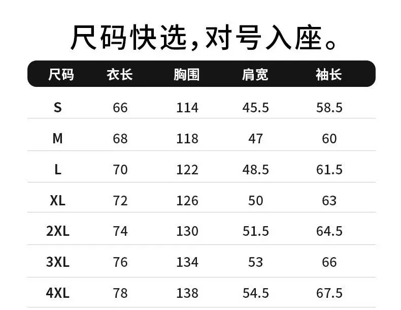 카멜 복합 원단 삼중 착용 남녀공용 후드 재킷 상세 이미지 20