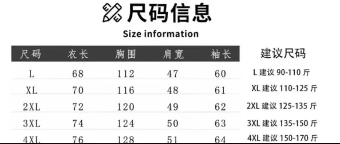 데상트 소프트셸 남녀공용 후드 재킷 상세 이미지 15