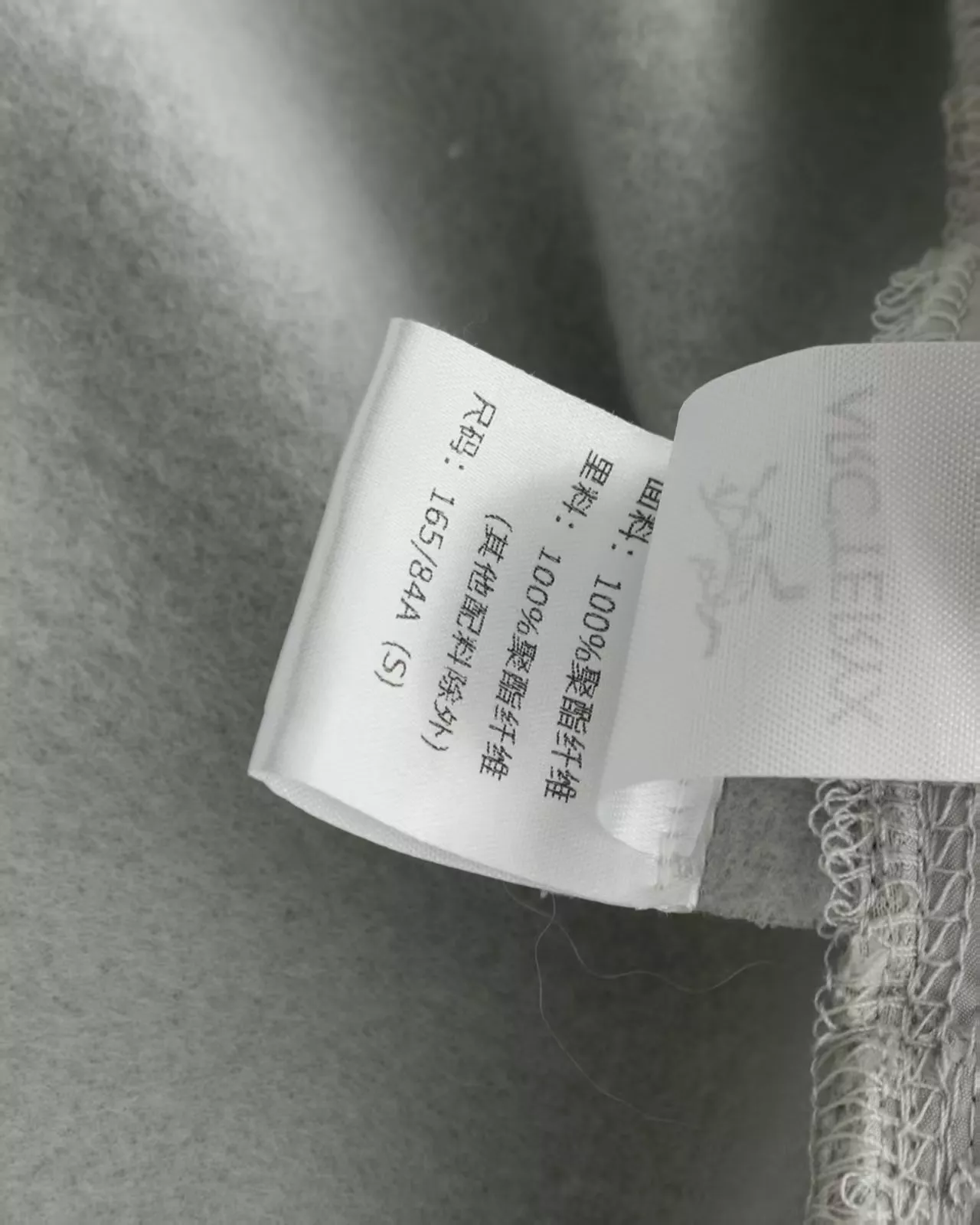 아크테릭스 와플 기모 남녀공용 후드 재킷 상세 이미지 47