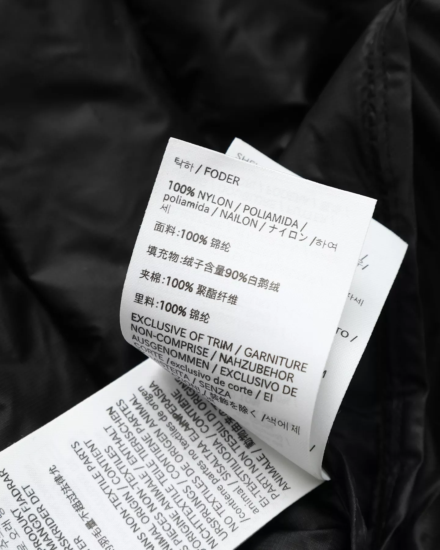 아크테릭스 경량 구스다운 후드 남녀공용 쇼트 패딩 상세 이미지 21
