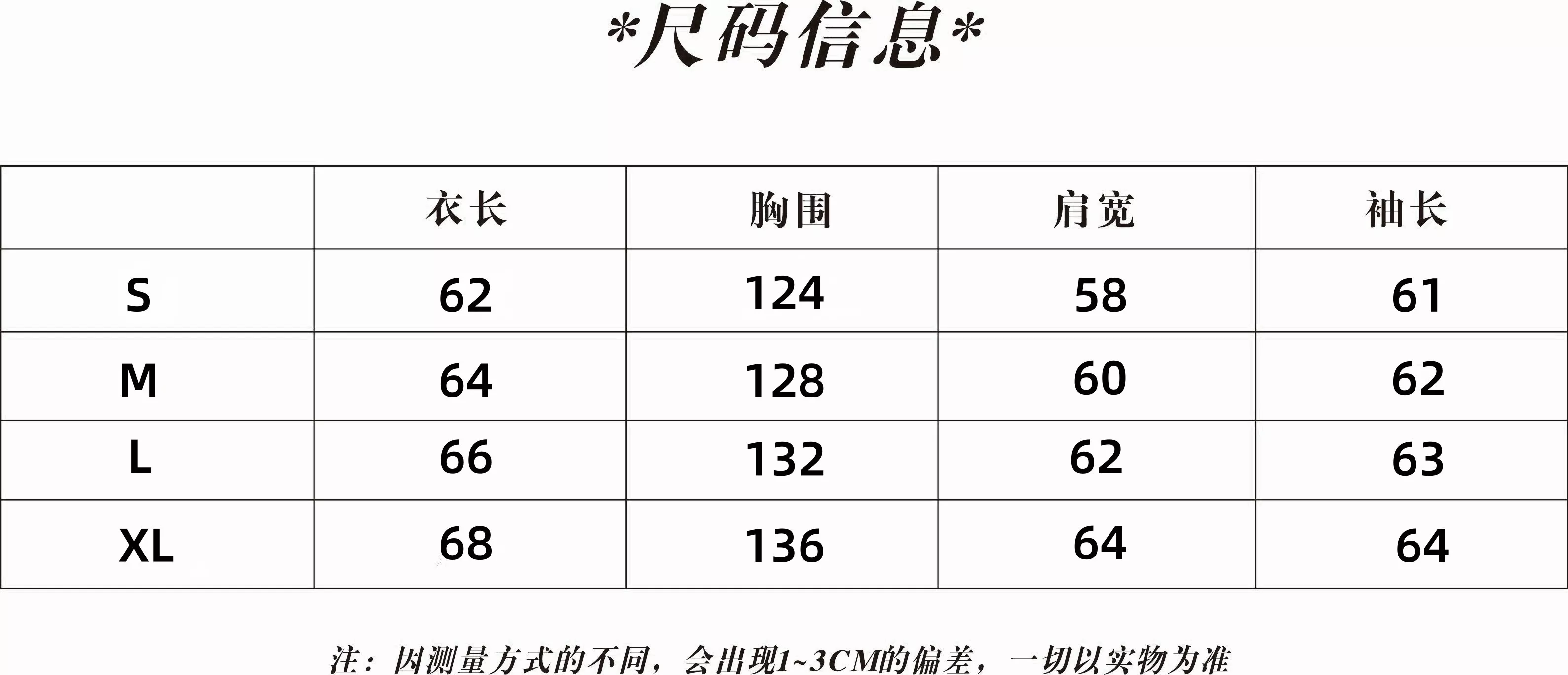발렌시아가 더블 링 지퍼 남녀공용 후드 재킷 상세 이미지 9