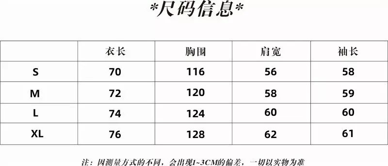 발렌시아가 워싱 패치 남녀공용 후드 티셔츠 상세 이미지 9
