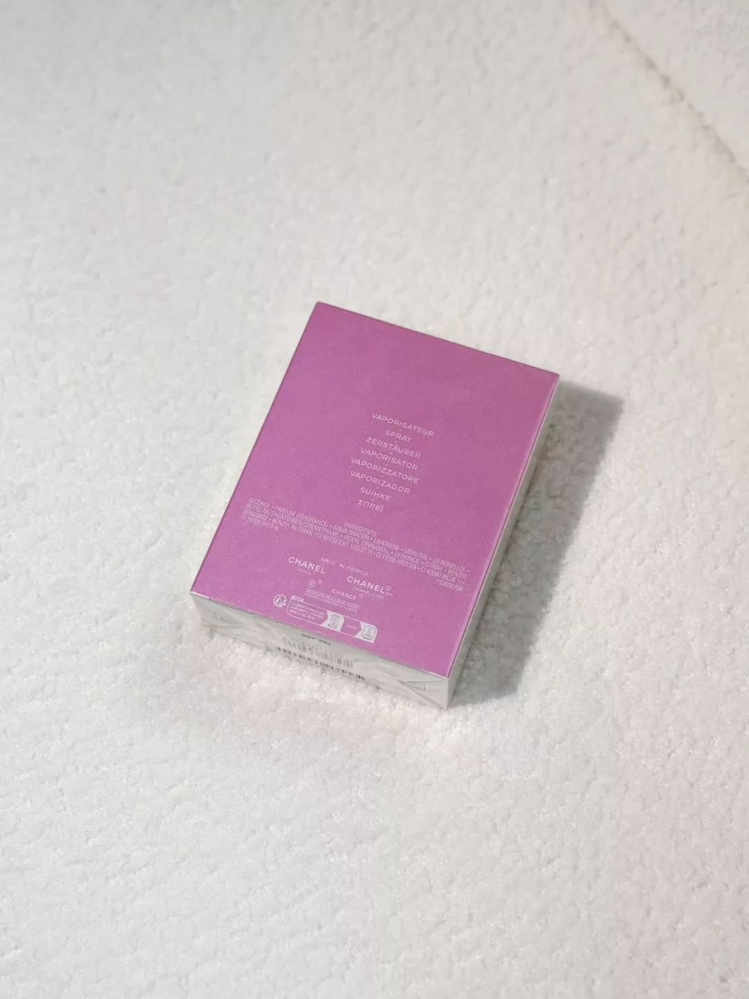 샤넬 라즈베리 로즈 우디 EDP 향수 상세 이미지 49