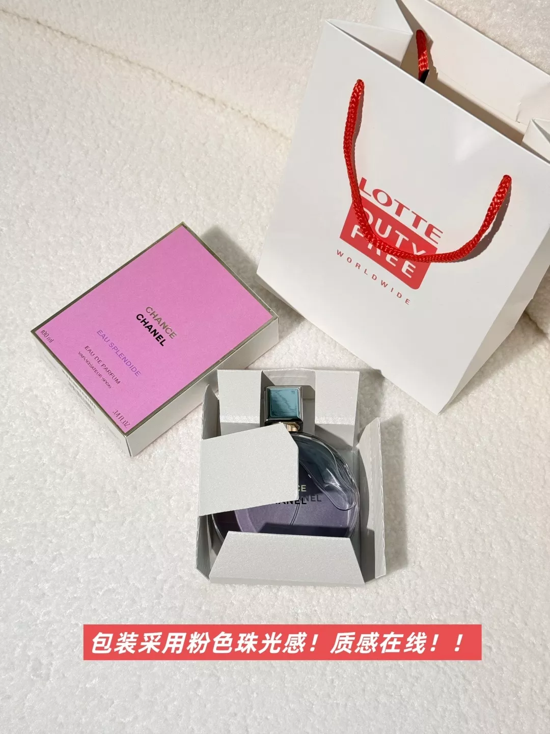 샤넬 라즈베리 로즈 우디 EDP 향수 상세 이미지 50