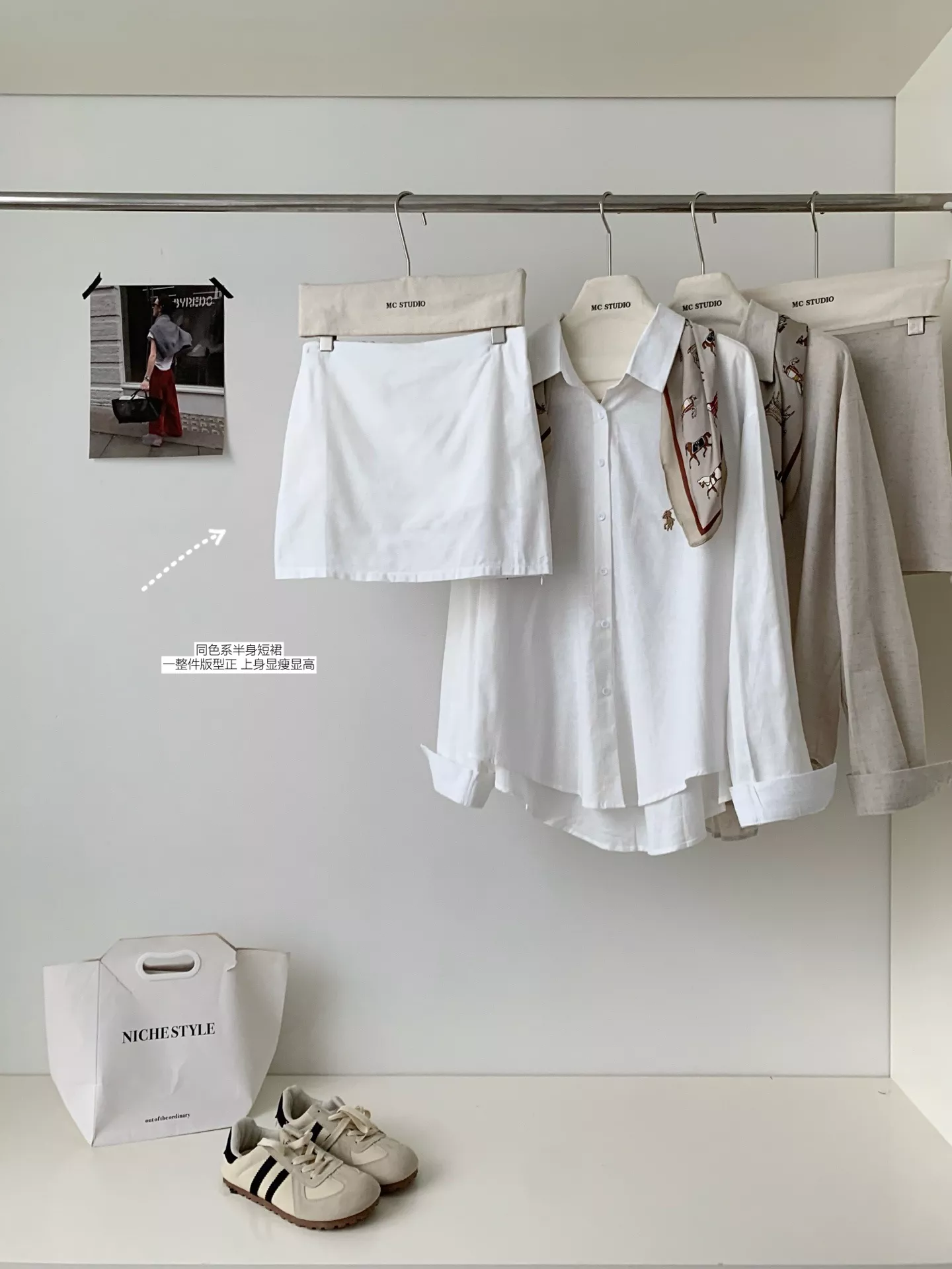 노브랜드 말 자수 셔츠 스커트 여성용 투피스 상세 이미지 3