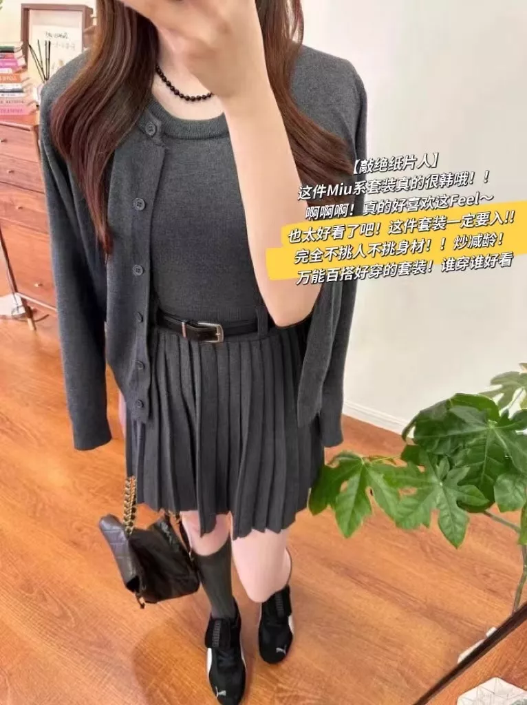 노브랜드 플리츠 원피스 가디건 여성용 투피스 상세 이미지 71