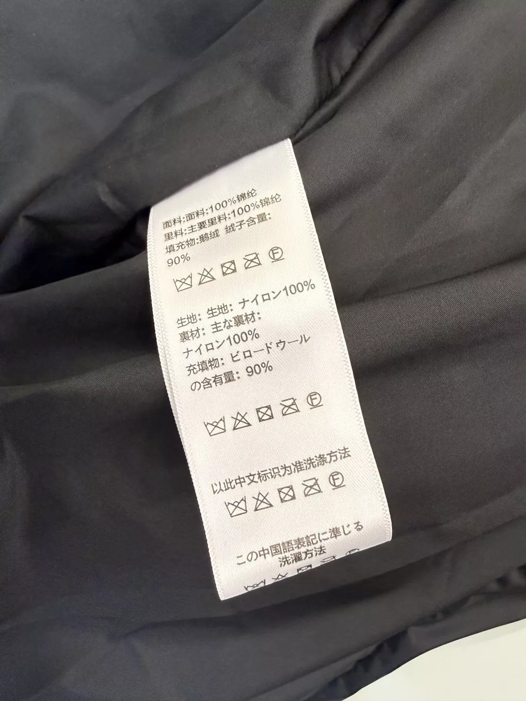 셀린느 후드 로고 자수 여성용 미들 패딩 상세 이미지 9