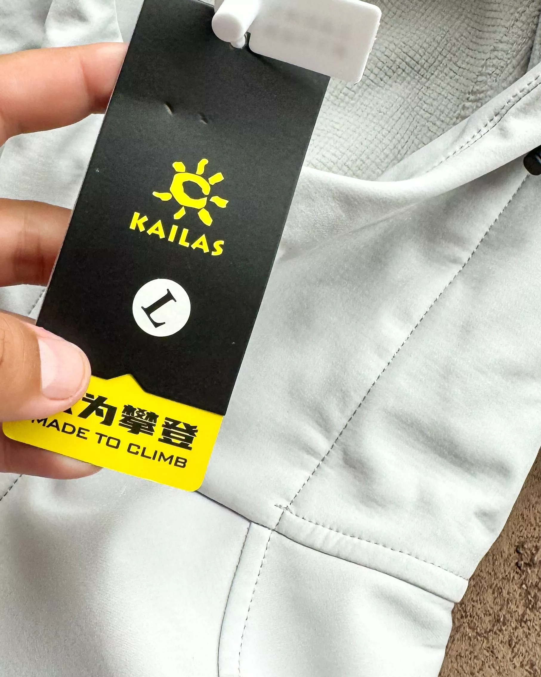 카일라스 자수 기모 소프트셸 남녀공용 후드 재킷 상세 이미지 10