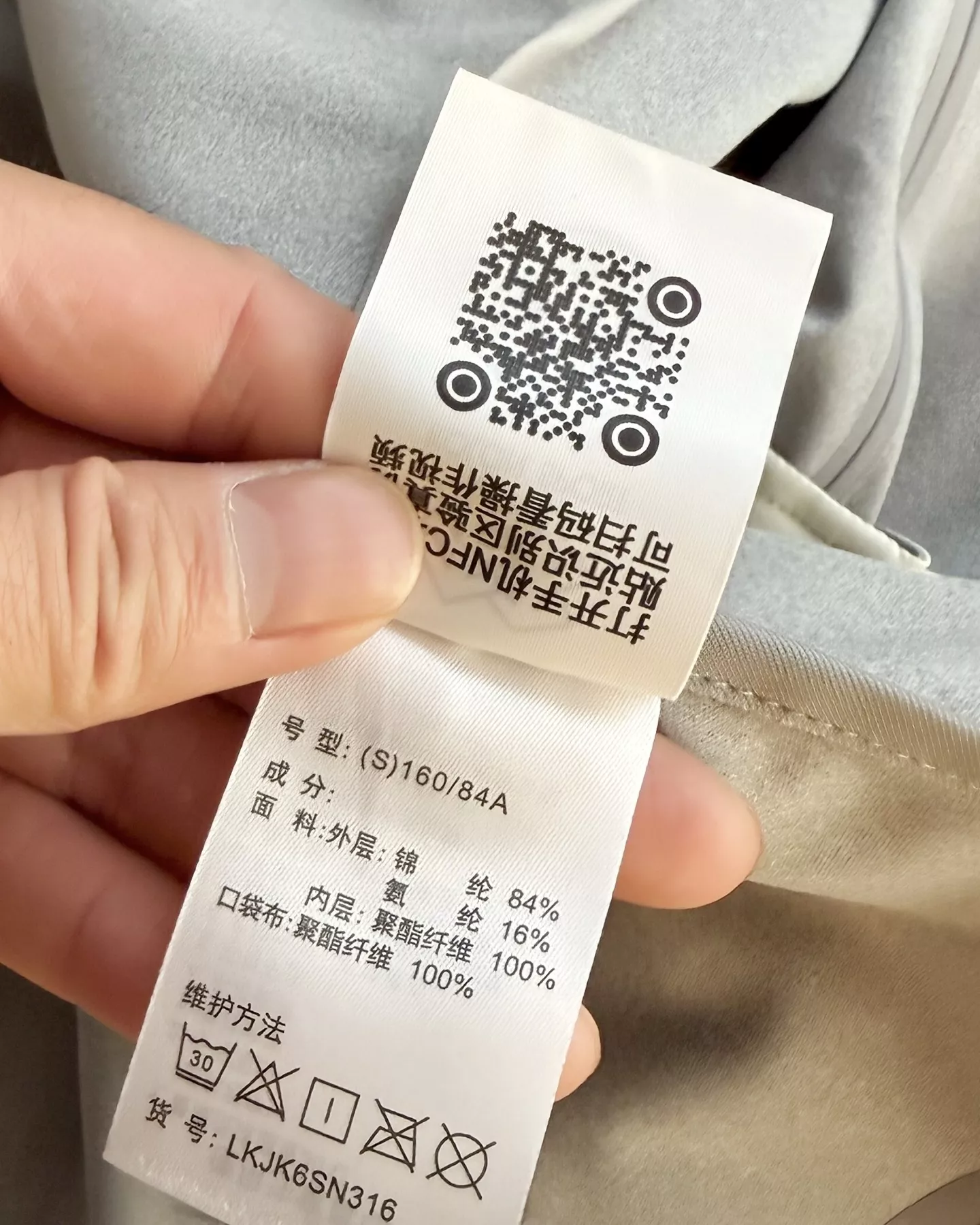코오롱스포츠 말의 해 자수 남녀공용 후드 재킷 상세 이미지 11